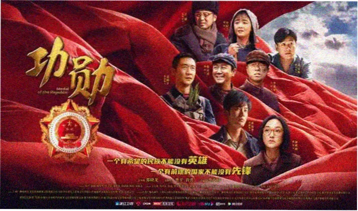 工程车大全视频封面二