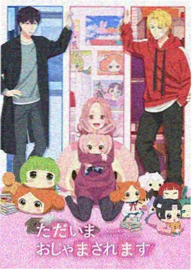 挖掘机救援队动画封面